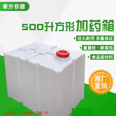 Horizontal diesel transport tank anti-corrosion diesel transport barrel Vehicle anti-corrosion diesel filling barrel 1 cubic meter 2 cubic meter 3 tons