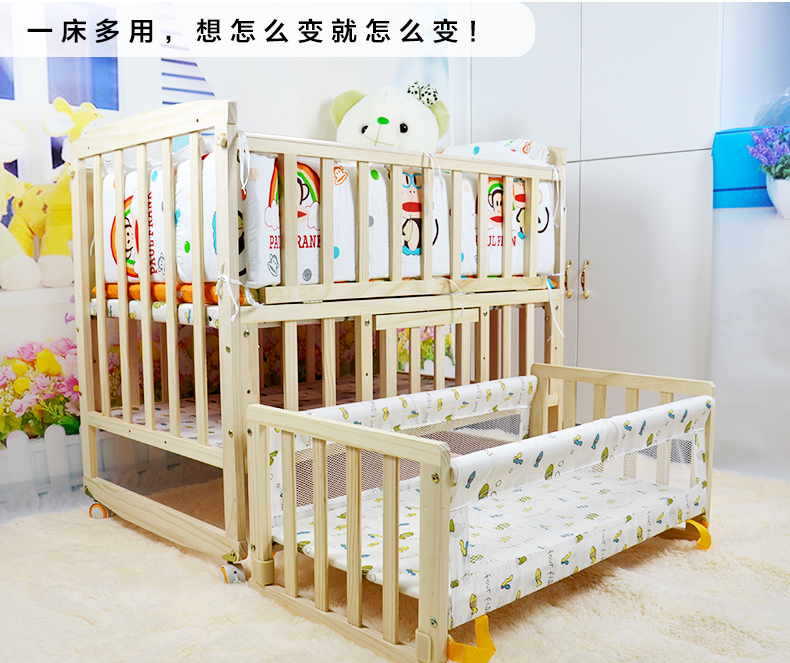 Child Co-Music Crib Solid Wood No Lacquer Cradle Bed Children Bed rocking bed BB bed Baby Bed Change Desk Multiple Province 