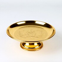 Foodie Buddhas former home worshipers dedicated to the chaetals of the chaetals the fruit disc of the fruit disc the disc of the disc and the disc tray for the disc tray.