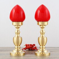 Taiwan LED brushed plain face pure copper plug-in candle lamp for Buddha home Wealth God Guanyin Changming light wave lamp