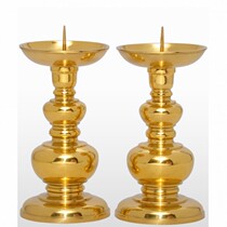 Buddhist Hall Home Financial God Guanyin Ghetto oil lamp holder candle holder Wedding Wax-Candle Holder candle holder Dual-use Gourd Pure Copper Wax Candle Holder