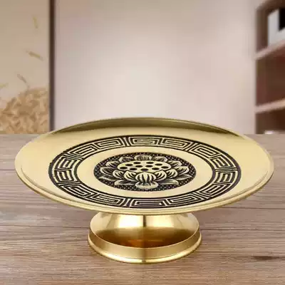 The Buddha's former pure bronze lotus fruit plate Guanyin tribute plate tribute plate tribute fruit plate bowl dedicated to the God of Wealth fruit tray