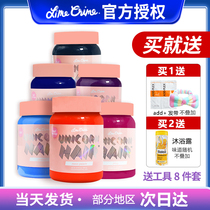 American lime crime unicorn hair cream Neptune red pink pencil gray thin vine plant hair dye