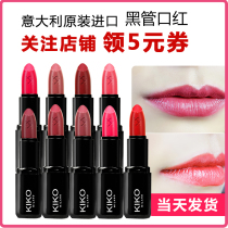 Italian kiko lipstick 4 series small black tube lipstick 407 bean color 411 grapefruit color 414 416 432 428