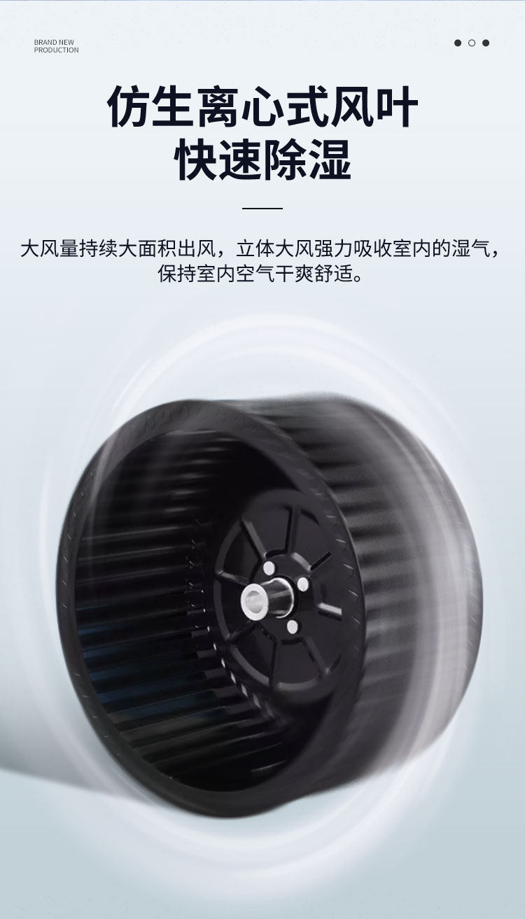 Осушитель воздуха 原装惠而浦除湿机大面积抽湿别墅大功率变频抽湿机省电静音除湿机