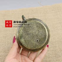 Imitation ancient made of old pure copper brass ink stone drop 8-side flat seal engraving flower and bird ink stone ink stone ink stone with water and room supplies