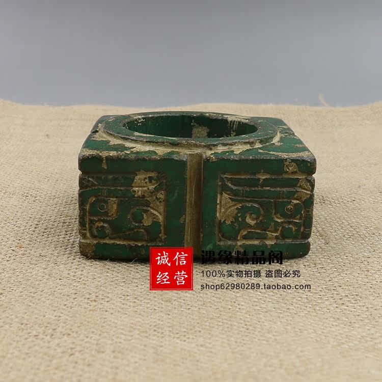 Imitation ancient as old and old Xiu jade jade jade Jade Seal Engraving and Gluttonous Mark of the Gluttonous Ritual and Ancient Jade Instrumental Style II