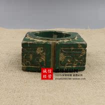 Imitation ancient as old and old Xiu jade jade jade Jade Seal Engraving and Gluttonous Mark of the Gluttonous Ritual and Ancient Jade Instrumental Style II