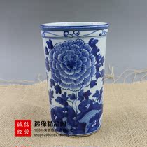 Antique porcelain Blue and white porcelain peony Tian Ding Jinye Chopstick tube pen holder small decoration height 16 5cm