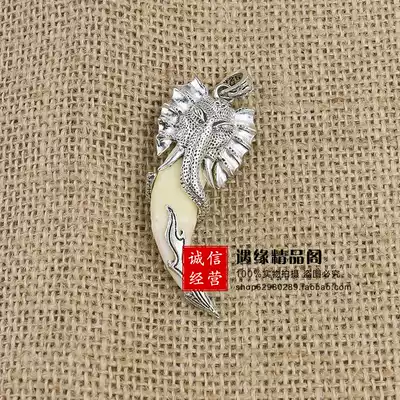Tibetan silver alloy Cloisonne Zhong Kui head Ghost head Inlaid dog tooth pendant Pendant Pendant
