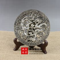 Imitation ancient made of old Miao silver white bronze silver plated sign hollowed-out disc Longfeng with a Xiang diameter 12cm sending shelf