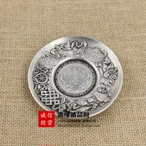 Antique made old Miao silver white bronze brass silver plated saucer small plate embossed with 8 auspicious diameter 10 5cm