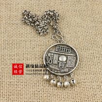 Antique made old Miao silver white bronze brass silver plated seven palast pendant pendant pendant necklace
