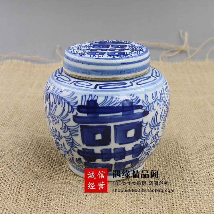 Antique Porcelain Blue and White Porcelain Jars Double-sided Blue and White Embellished Cans with Double Happiness and Big Belly Cans Height 8 5cm
