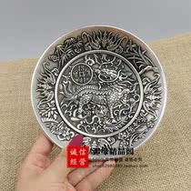 Antique made old white bronze brass silver plated plate disc embossed Kirin bat pendulum piece diameter 14cm