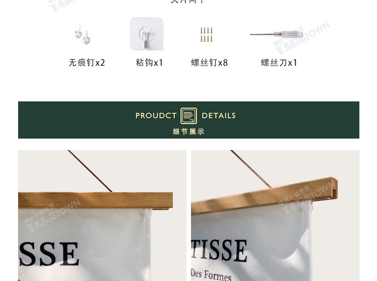 Гобелен 2026布艺日历挂历简约背景墙面装饰画客厅挂画挂布电表箱遮挡挂毯