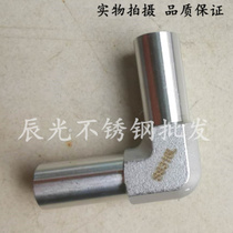 (316L) Die forging body welding bending die forging body high pressure welding bending