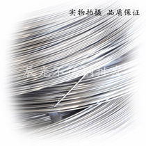 (316) stainless steel coil stainless steel pipe stainless steel precision pipe Φ1 2