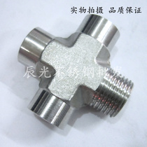 (304) Stainless steel high pressure wire four-way