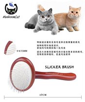 mushroomcat Professional pet cat dog grooming styling comb 15mm needle comb