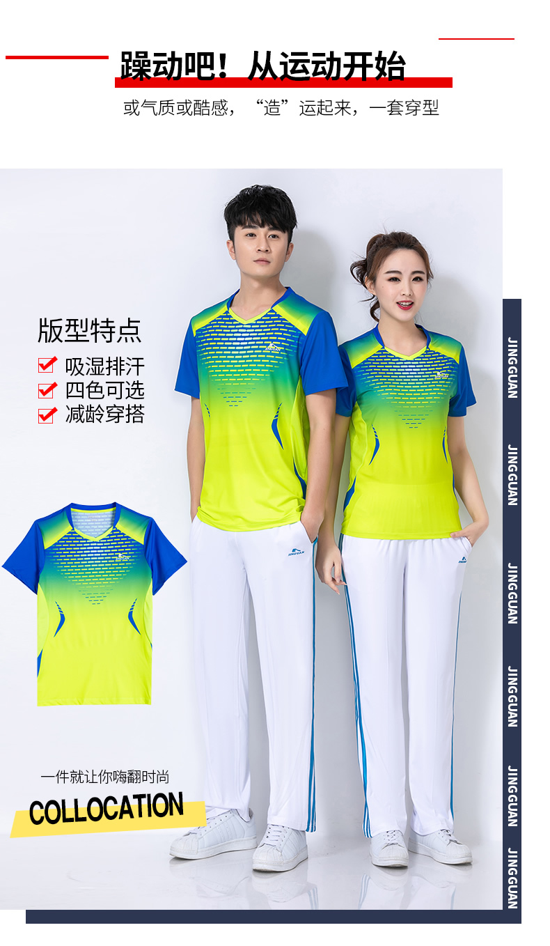 Survetement homme en Polyester - Ref 3444930 Image 6