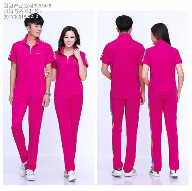 Survetement homme en Polyester - Ref 3445005 Image 17