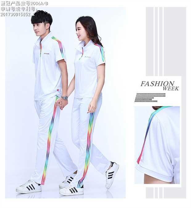 Survetement homme en Polyester - Ref 3445005 Image 33