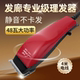 Limei Professional Hair Salon Plug-in Hair Clipper