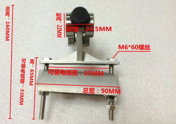 Galvanized C30 type pulley flat wire pulley C type rail cable tackle C32 crown block pulley