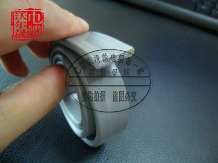 3-core electric telescopic door flat cable 1 5 square national standard electric door flat cable telescopic door flat cable