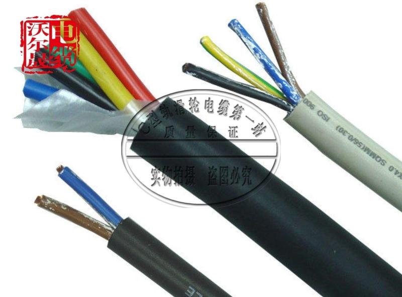 2-core 40 square multi-core wire Multi-core cable