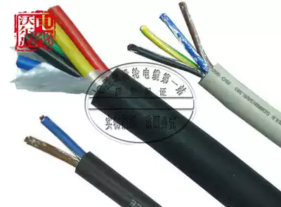 8 core 1 25 square crane cable