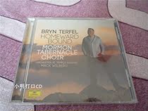 Homeward Bound Mack Wilberg M is not broken down