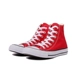 Converse Converse ALL STAR cổ điển nam và nữ giày vải đen cao cấp M9160C / 101010C - Plimsolls