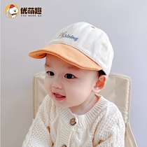 Infant baby hat newborn baseball cap male baby spring and autumn thin childrens cap female early autumn summer