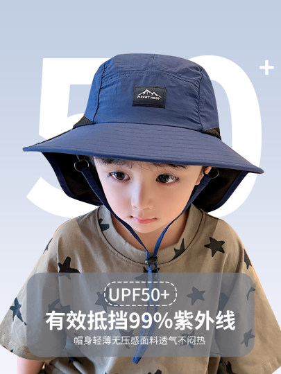 Children's hats summer boys' summer large brim boys' sun hats girls' sun hats big children's outdoor sun hats