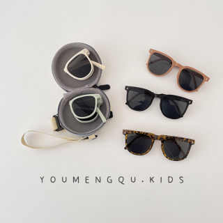 Children's Sunglasses, Baby Glasses, Boys' Sunglasses, Girls' Trendy Fashion, Eye-Friendly, Kids' Uv Protection, Foldable