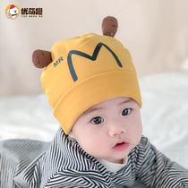 Baby hat autumn and winter thickened newborn baby hat male baby warm girl newborn baby winter New Cotton