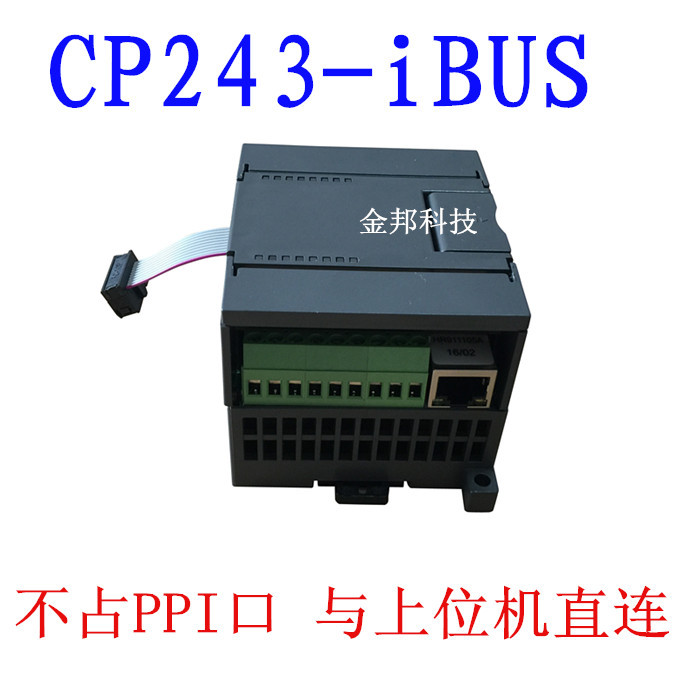 Jqect 243-Ibus Cp243-Ibus Does Not Occupy a Ppi Port and Is Directly Connected to the Host Computer Via Eth-Ibus Jqect 243-Ibus Cp243-Ibus Does Not Occupy a Ppi Port and Is Directly Connected to the Host Computer Via Eth-Ibus