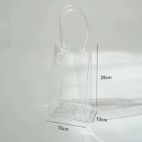 Прозрачная труба (5)