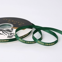 Зеленый, 1см, 72м