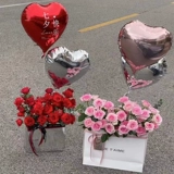 Серебряная упаковка, портативный воздушный шар, популярно в интернете, английский, зеркальный эффект, букет