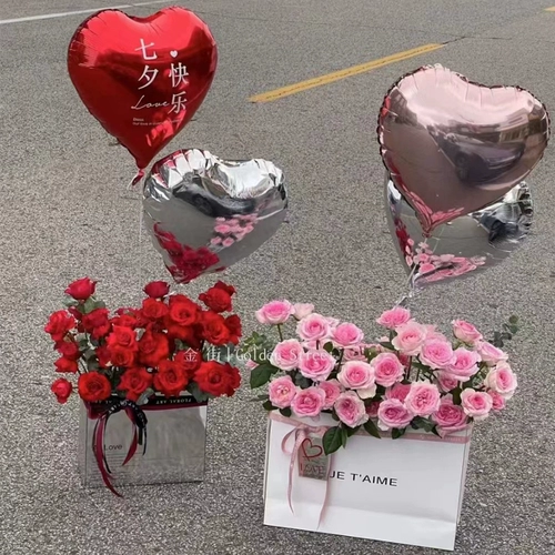 Серебряная упаковка, портативный воздушный шар, популярно в интернете, английский, зеркальный эффект, букет