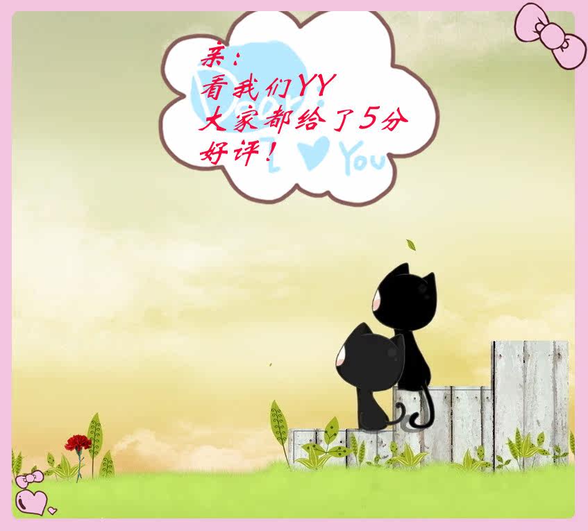 Pantalon pyjama - Ref 731149 Image 15