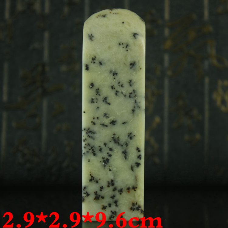 Qingtian Stone Boutique Water Grass Seal Stone Seal Gate Variety Stone Seal Gate Variety Stone