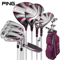 2021 new PING GOLF club womens sleeve Gle2 titanium alloy carbon remote GOLF set