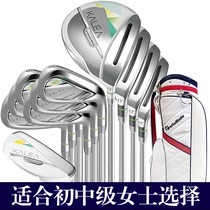Golf Club TaylorMade Taylor Mekalea Junior Intermediate Carbon Clubs Full Womens Set