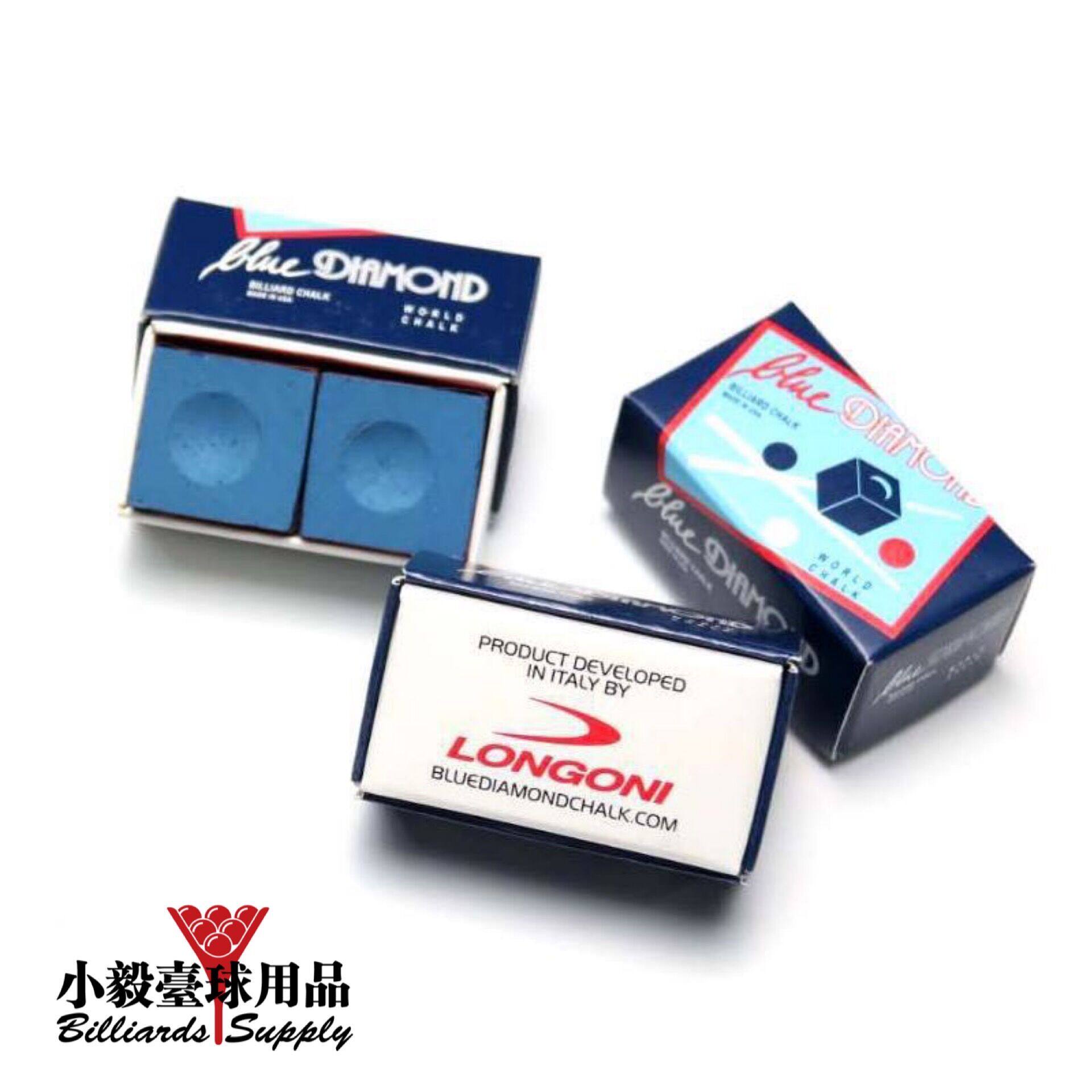 Imported Blue Diamond Chocolate Powder Long Guni Chocolate Powder Chinese Eight Ball Nine Ball Pool Rod Oily Rub Chocolate Powder