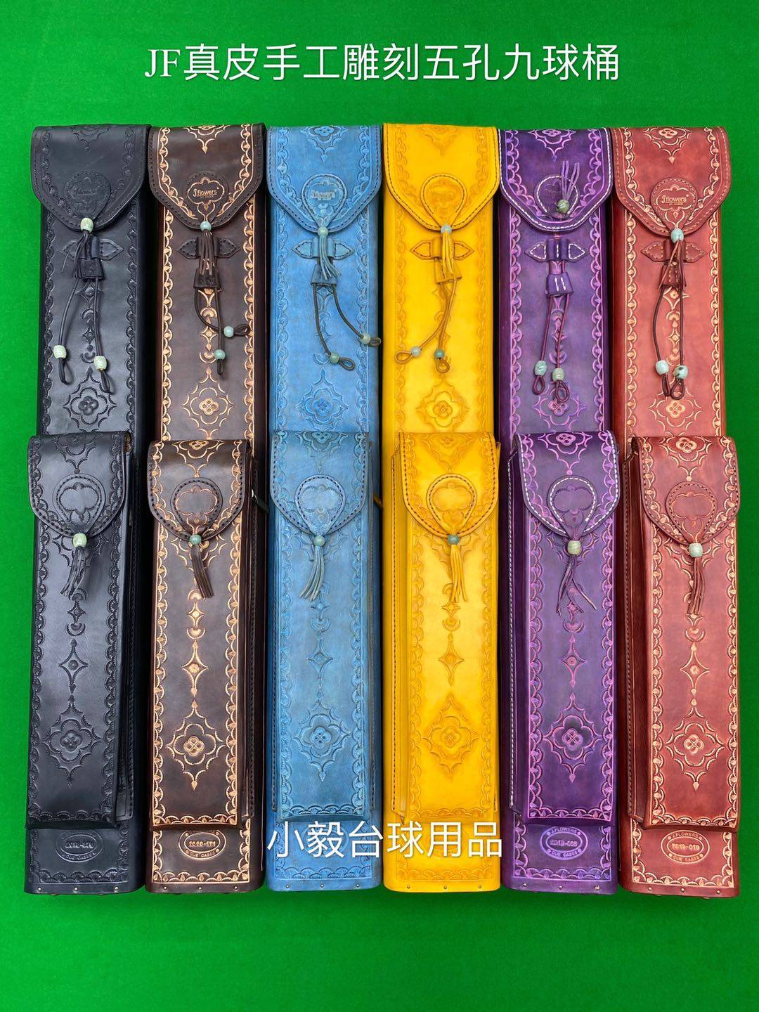 JF Five - Hole Nine Ball JFLOWERS 2 1 Six - Hole Seven - Hole Bill Rock Box Box Box Bag Bag