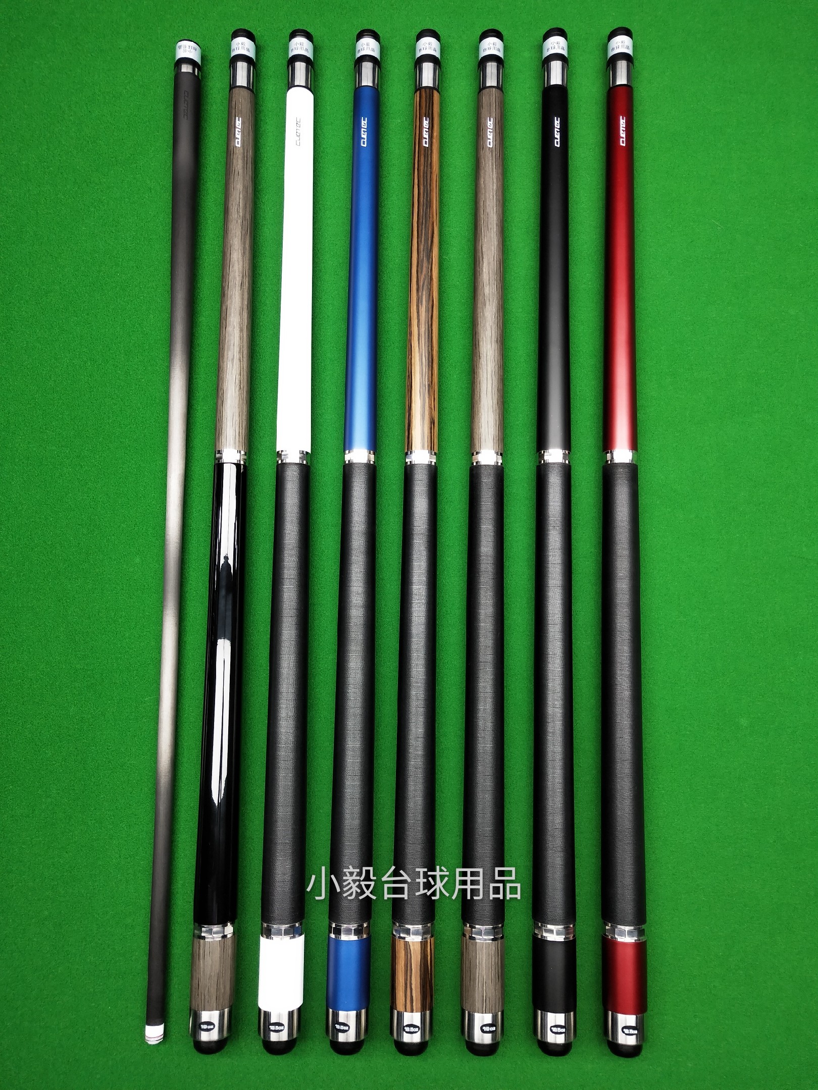 Ball Tank Black Technology Forelimb Club Mez Jaguar Black Technology Front Quarter 8 Ball Nine Ball Black Tech Billiard Club